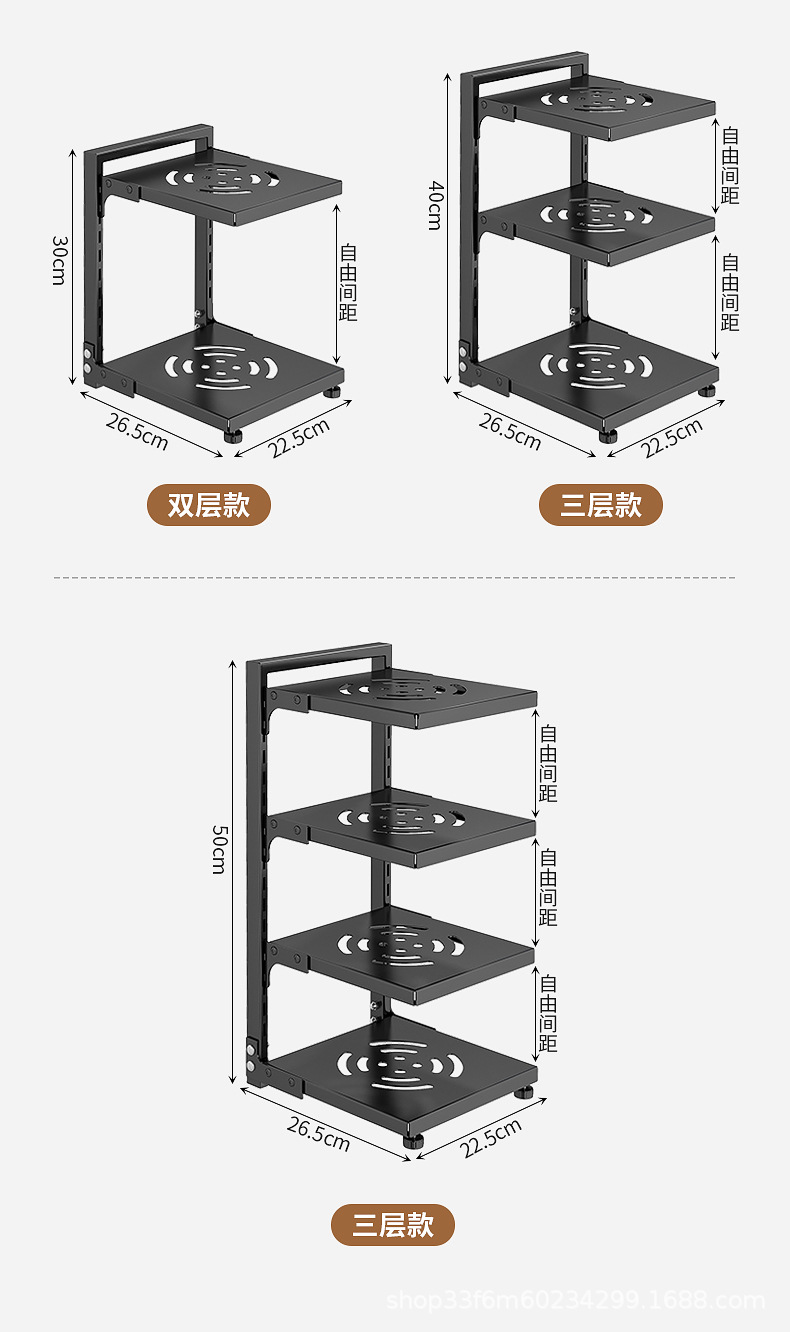 锅架3D详情_19.jpg