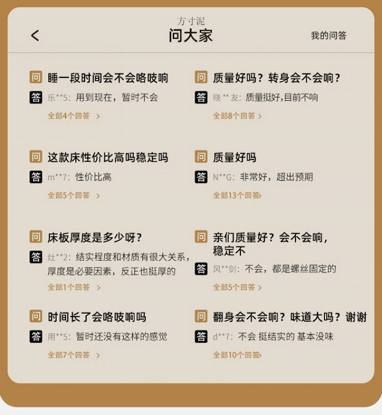 adf3b9b0-9c69-4036-91a7-63cec9f48879.jpe