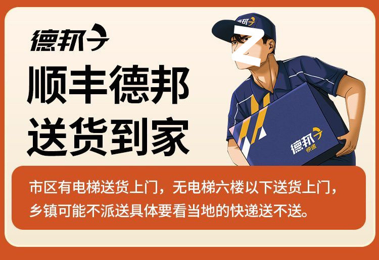 8bc0f35d-4d50-4912-b9d5-979887389879.jpe