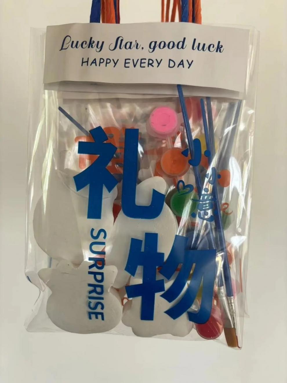 2c110f6a-2d31-4ba9-8497-3920de7a1900.jpe