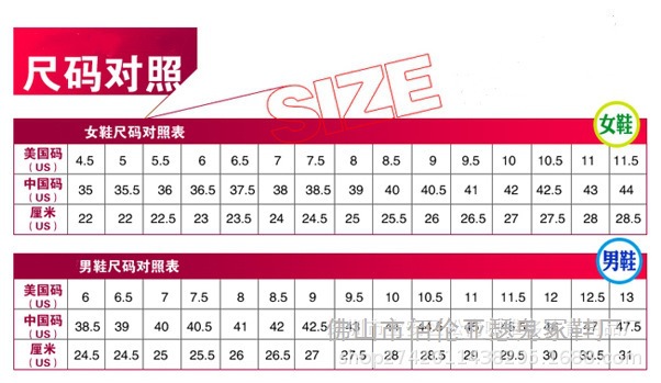 微信图片_20240113181033