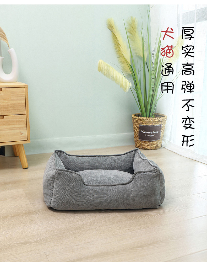 麦多-灰色灯芯绒方窝_04.jpg
