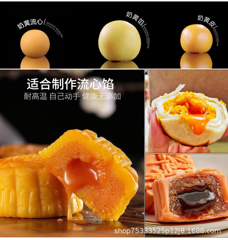 详情图_04.jpg