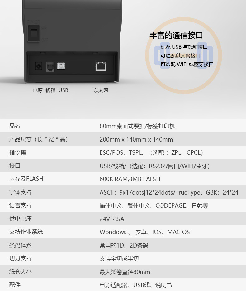DP320U_08.jpg