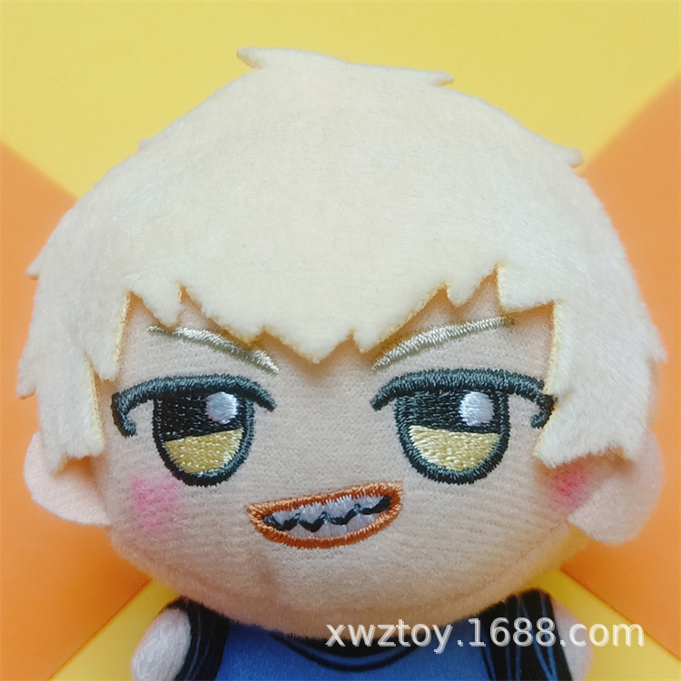 MYXJ_20231109150631789_fast