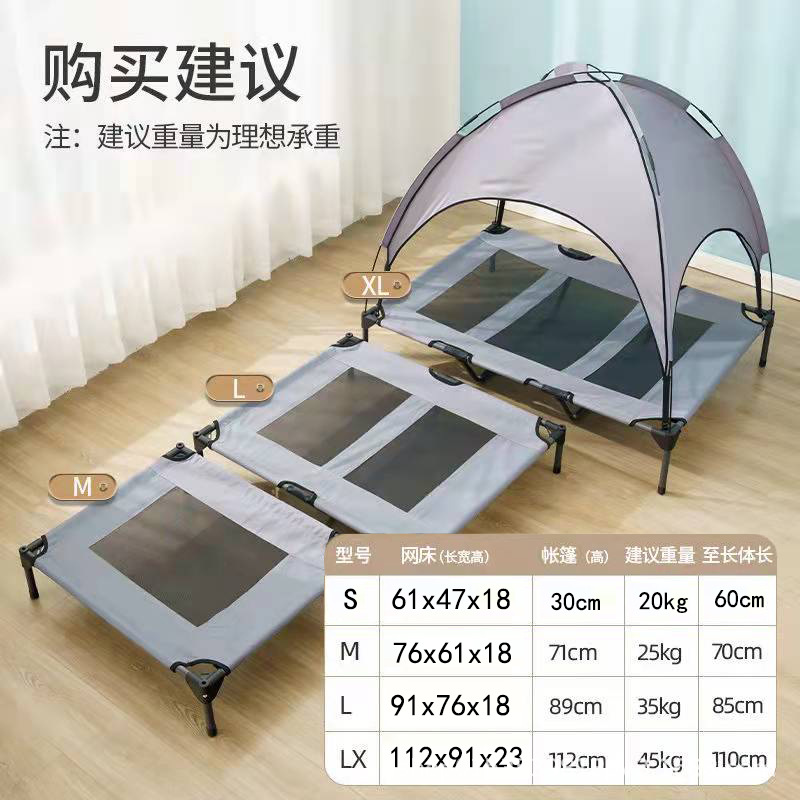 2463092e50ee49e811b4aa9d3f0558