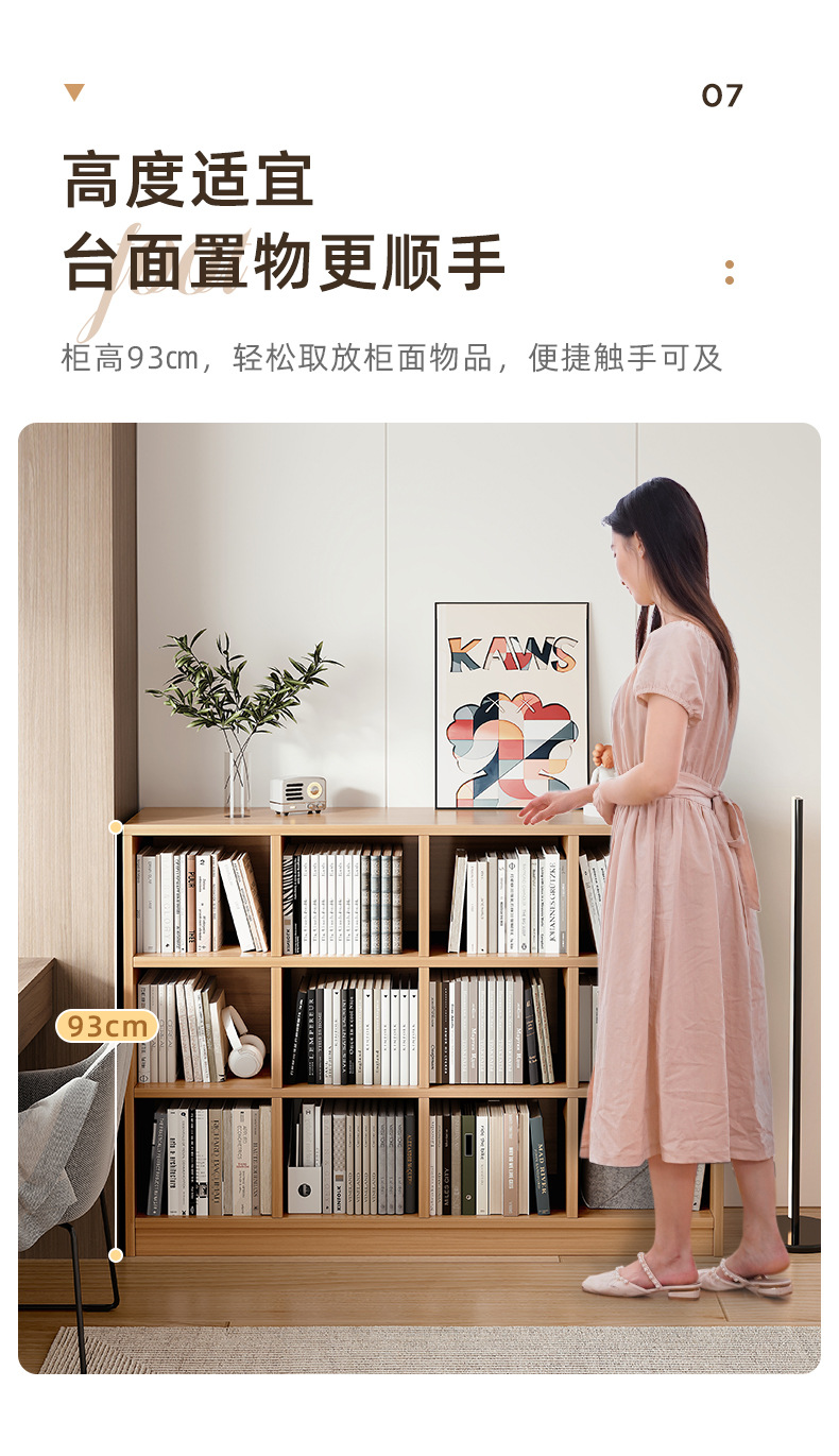 详情-09.jpg