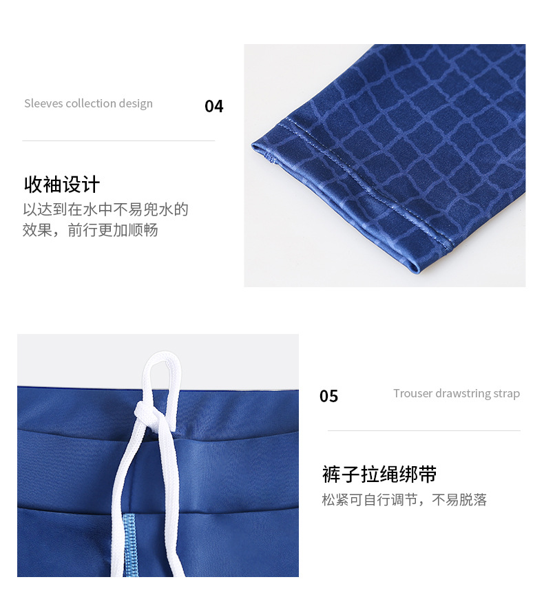 NY23-9+NK23-9套装-改_10.jpg