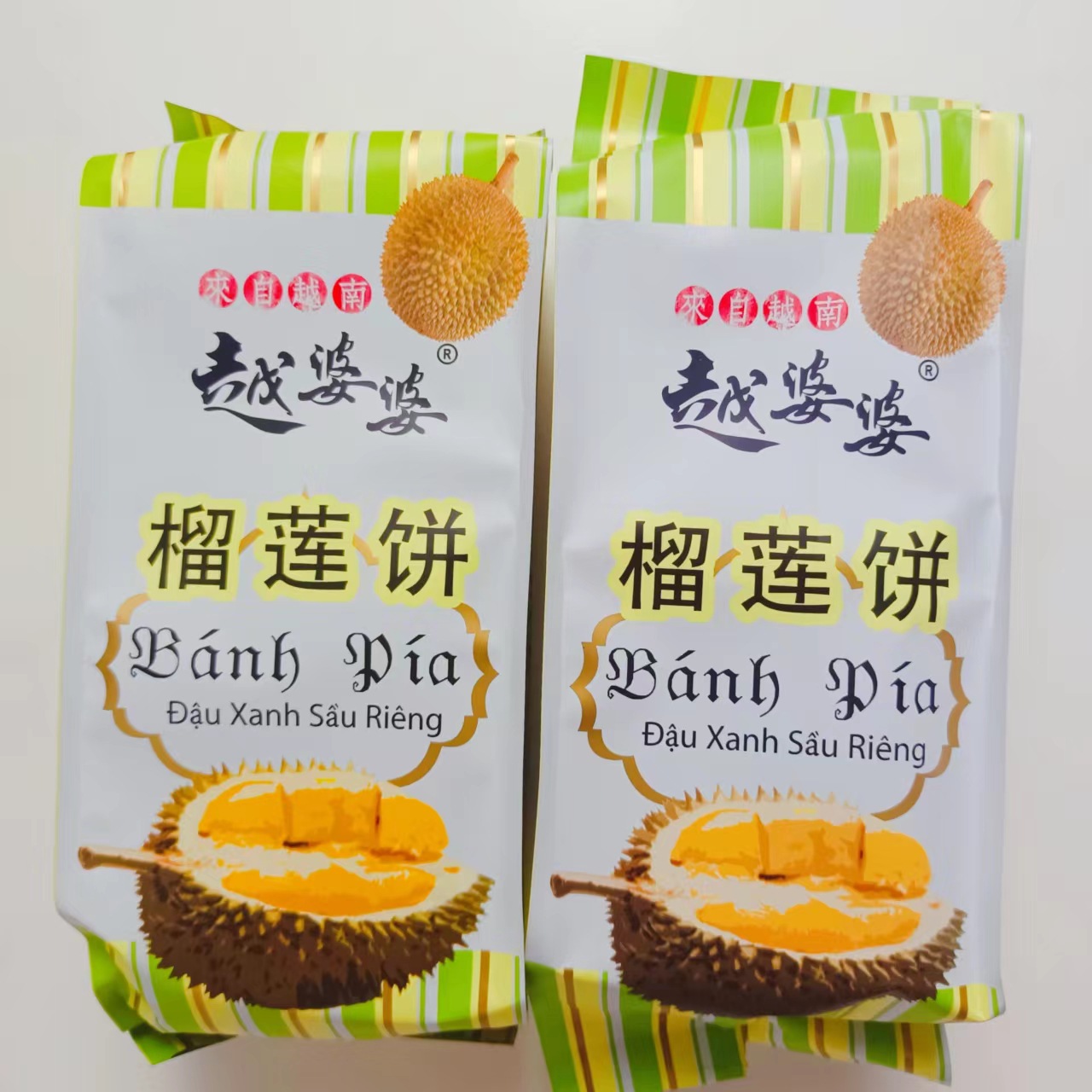 微信图片_20220830154959