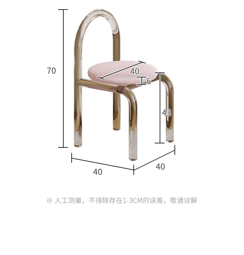 复制_化妆椅2023新款梳妆台凳子家用女生卧室.jpg
