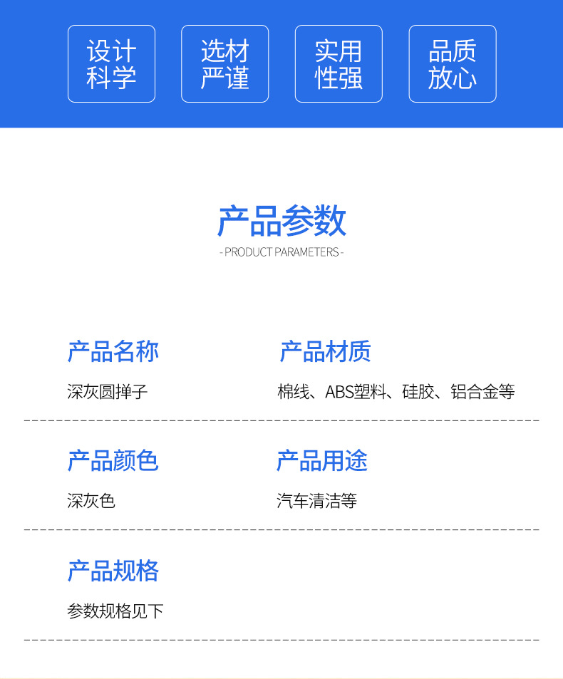 详情_03
