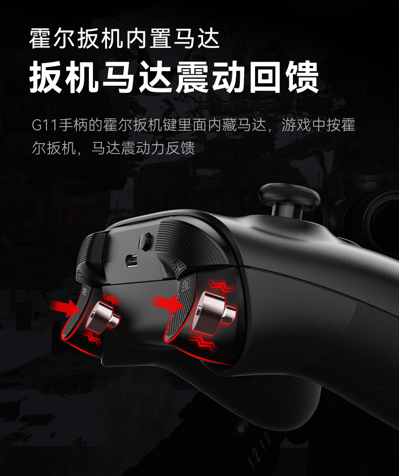 G11详情页中文版_08.jpg