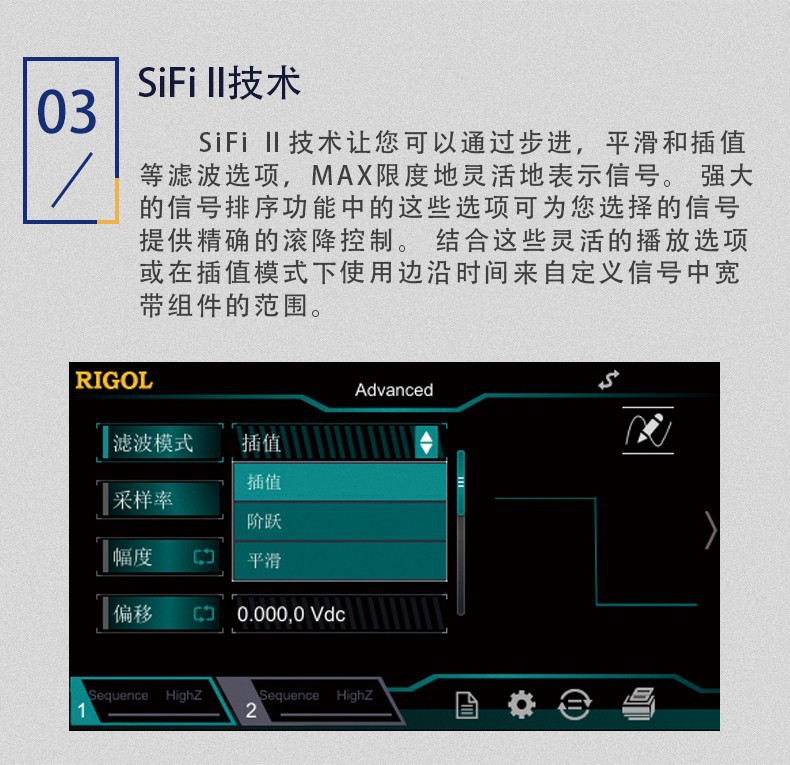 详情页 (5).jpg
