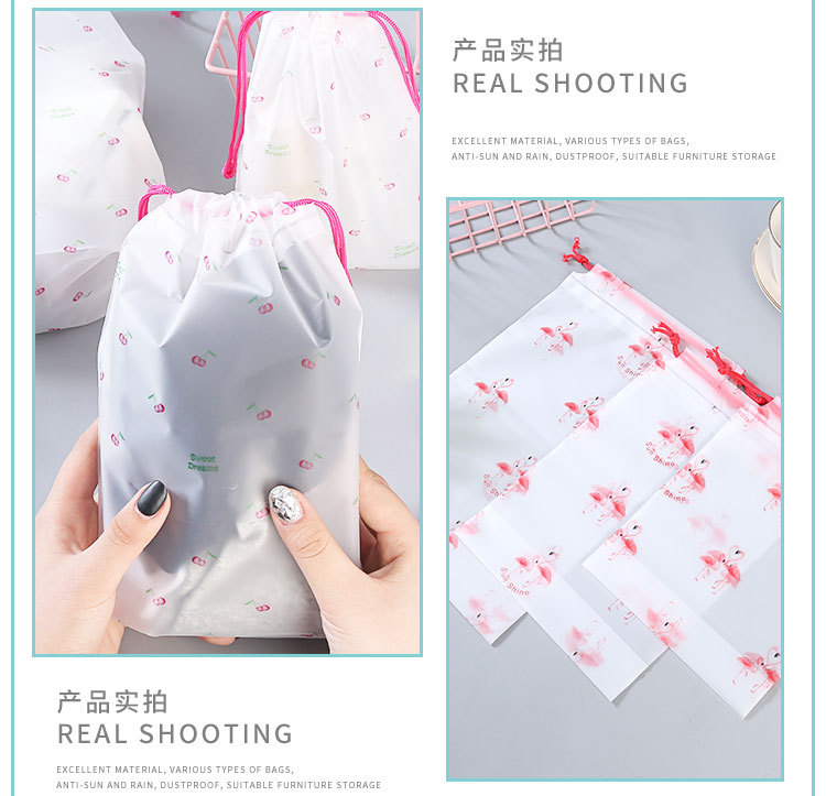 PE拉链束口袋_07