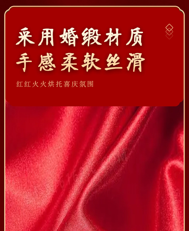 e144897d-41c4-4c1b-b452-881d77a3b98a.jpe