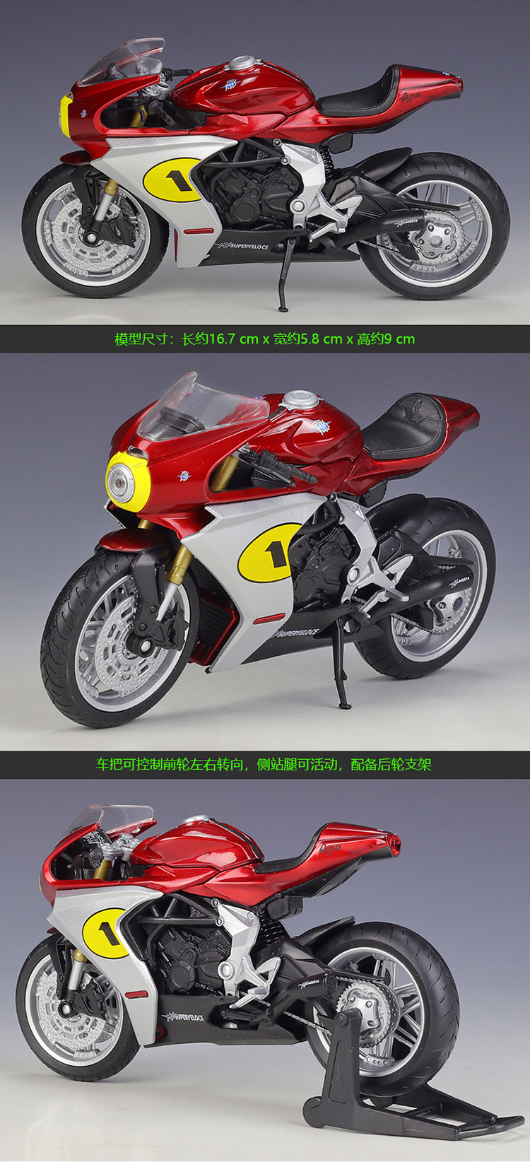 62211描述750_07.jpg