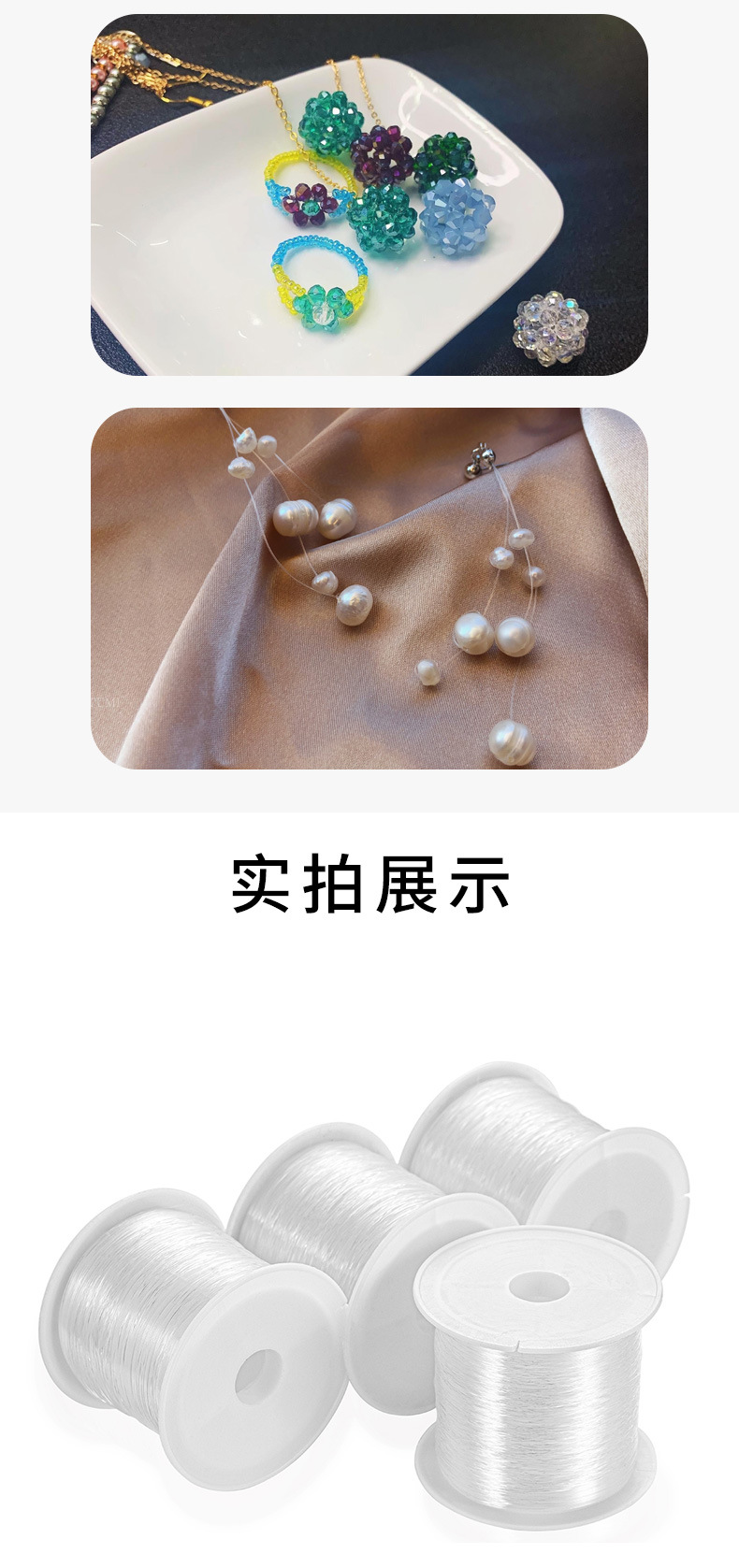 AC0647详情_05.jpg