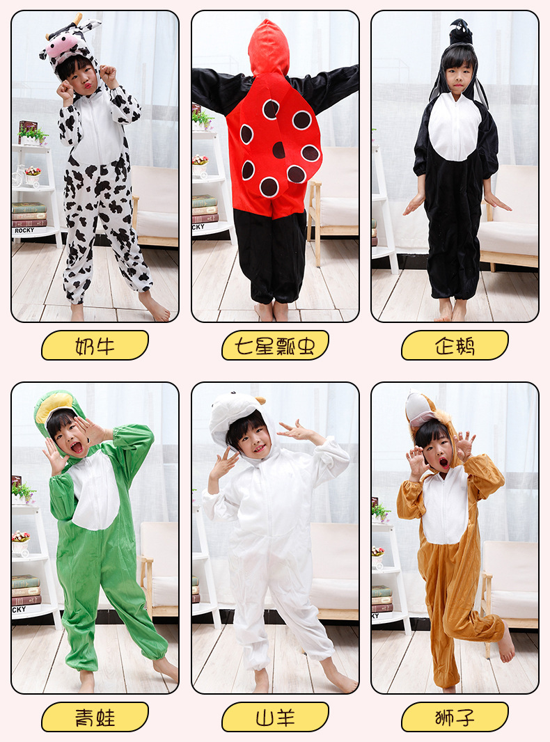 O1CN01TQFmp51Udp2ujZk2F_!!6000