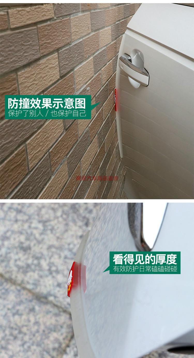 55b68632-023f-40e4-894d-51db70ba80a8.jpe