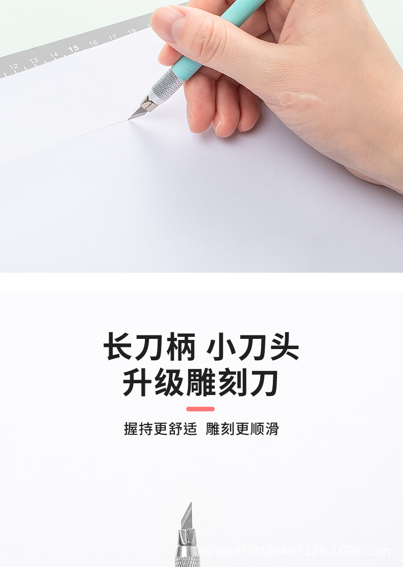 详情页_12.jpg
