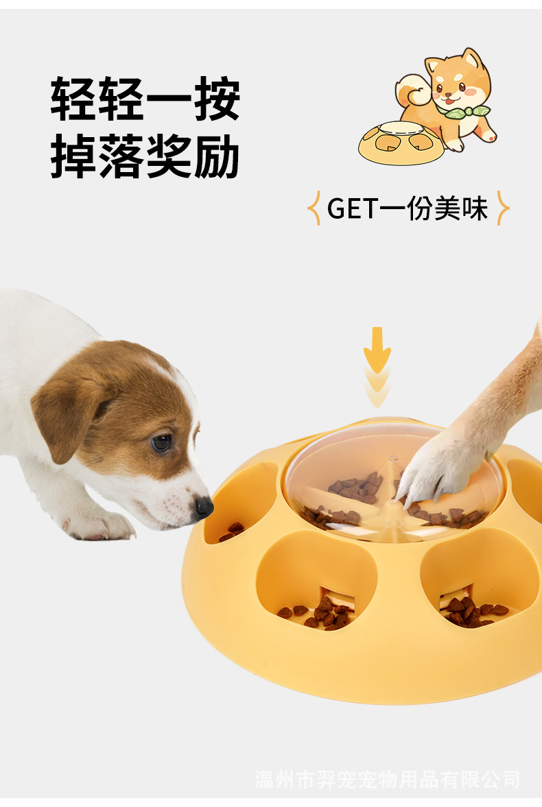 藏食玩具.jpg