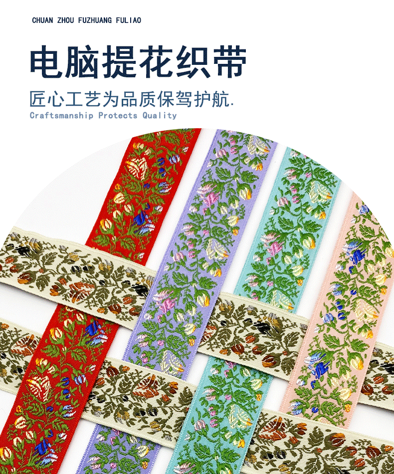 30个长格SKU_01.gif