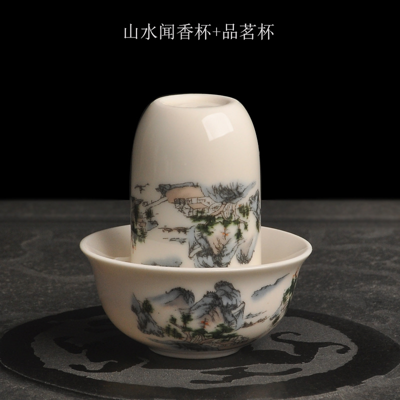 山水闻香杯+品茗杯.jpg