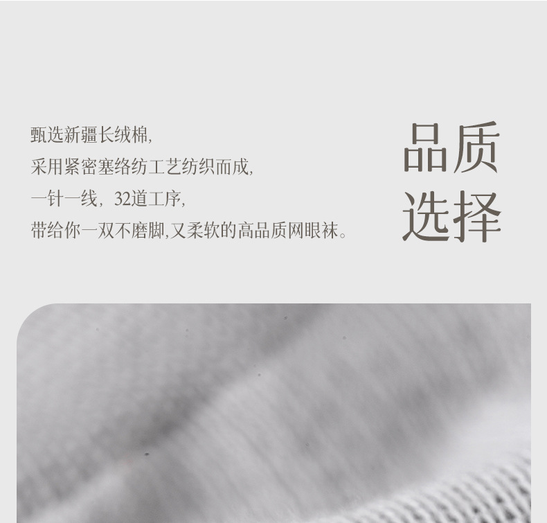 24SMCZ001瑞欣详情_09.jpg