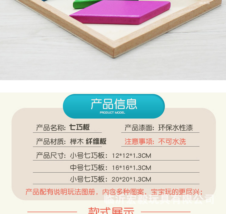 描述2.jpg