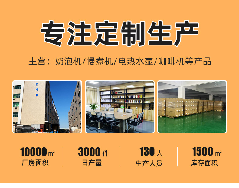 详情_01.jpg