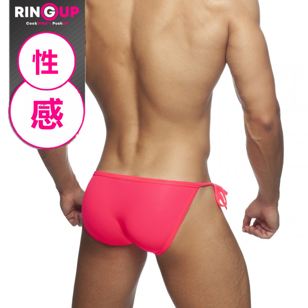 ads246-ring-up-swim-bikini13