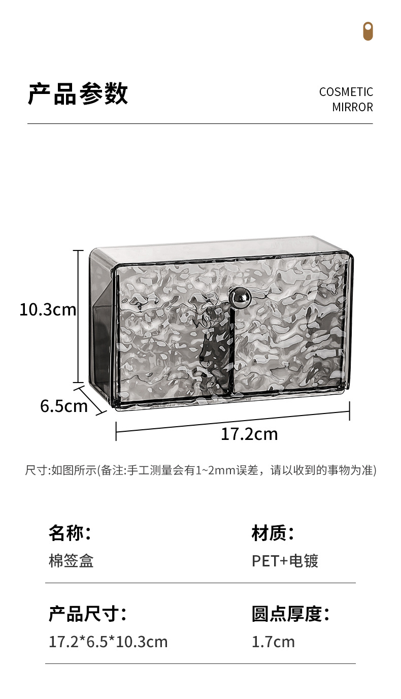 详情_15.jpg