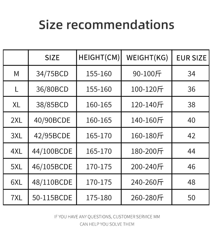 详情-文胸-加色_16