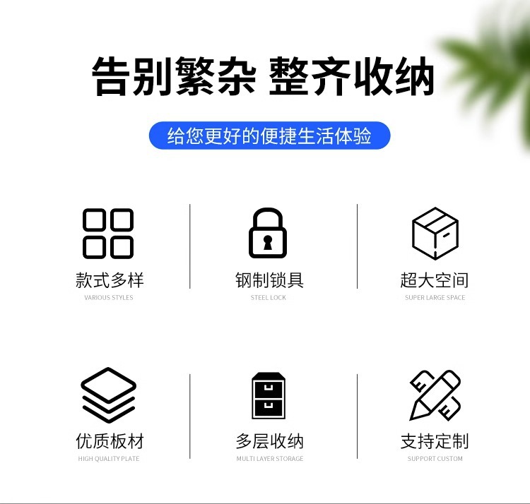 详情图片_02.jpg