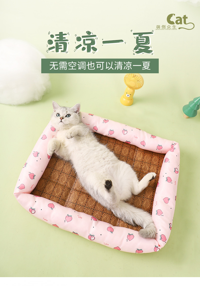 方窝_01.jpg