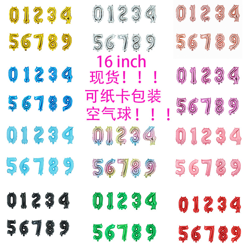 未标题-1