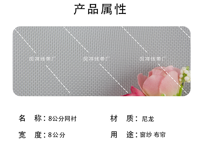 详情_06