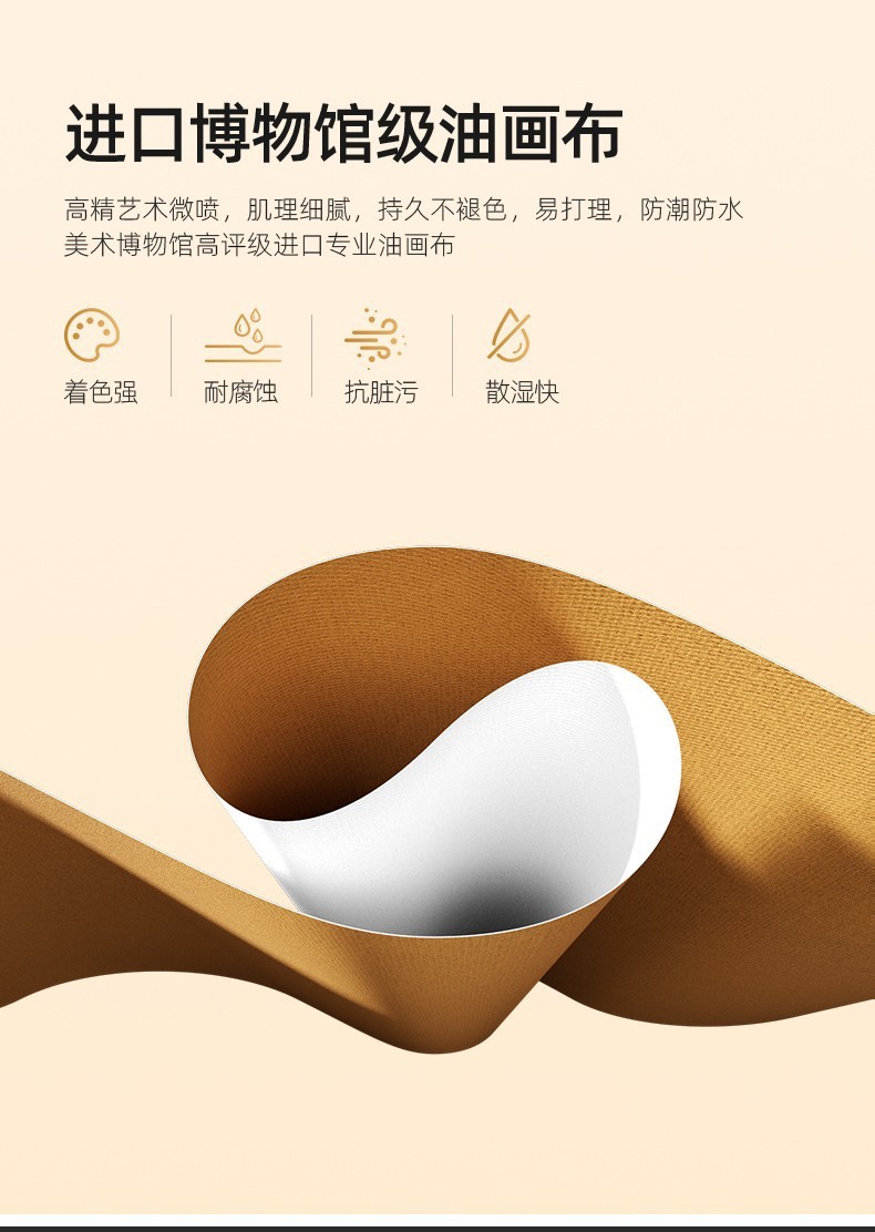 358e546e-9027-43d2-a6e1-b218cabdd11b.jpe