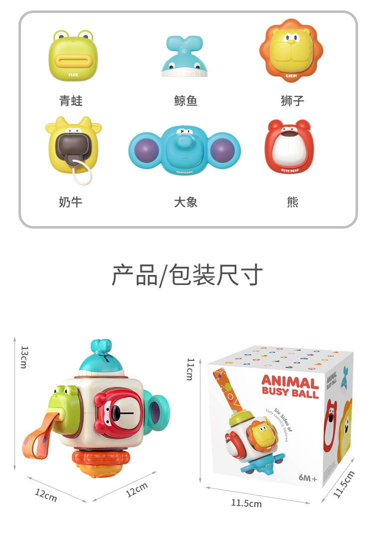 详情_13.jpg