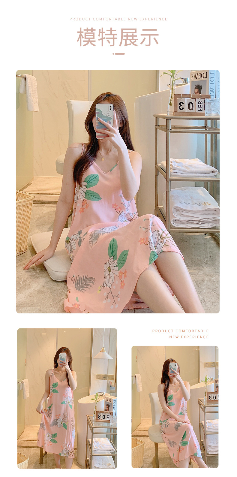 套装0_05白花粉