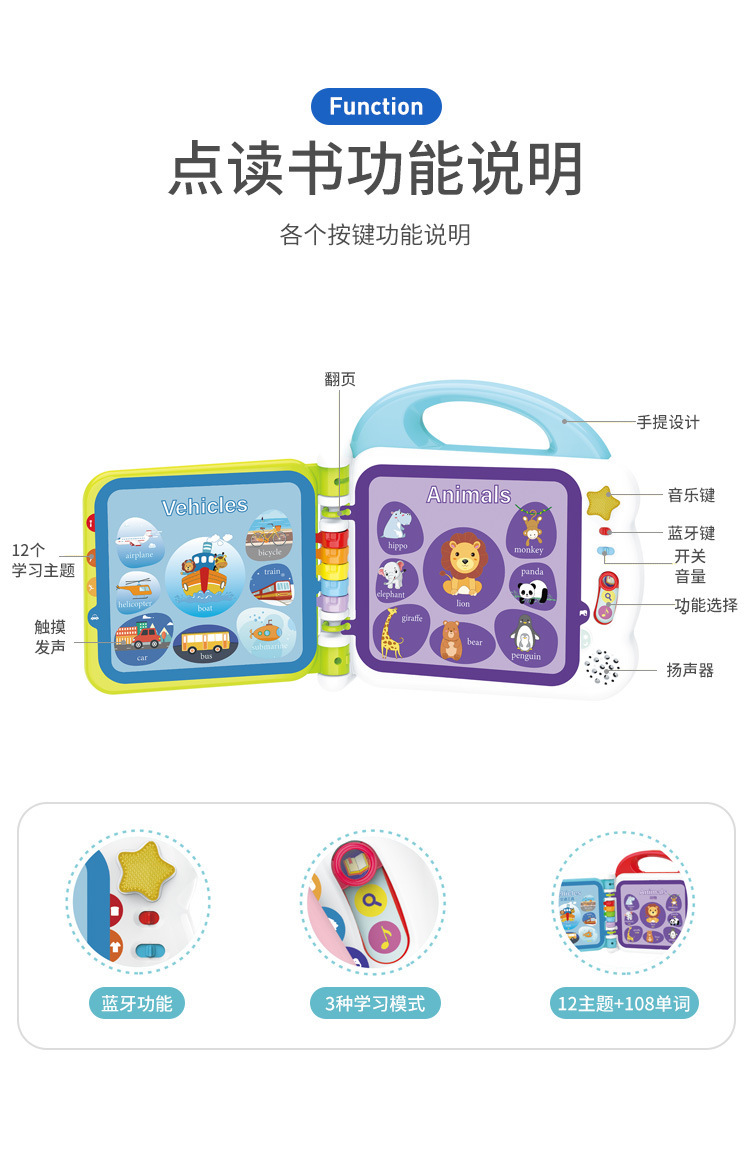 详情_03.jpg