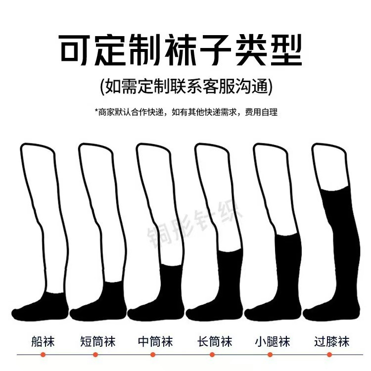 微信图片_20250321025750