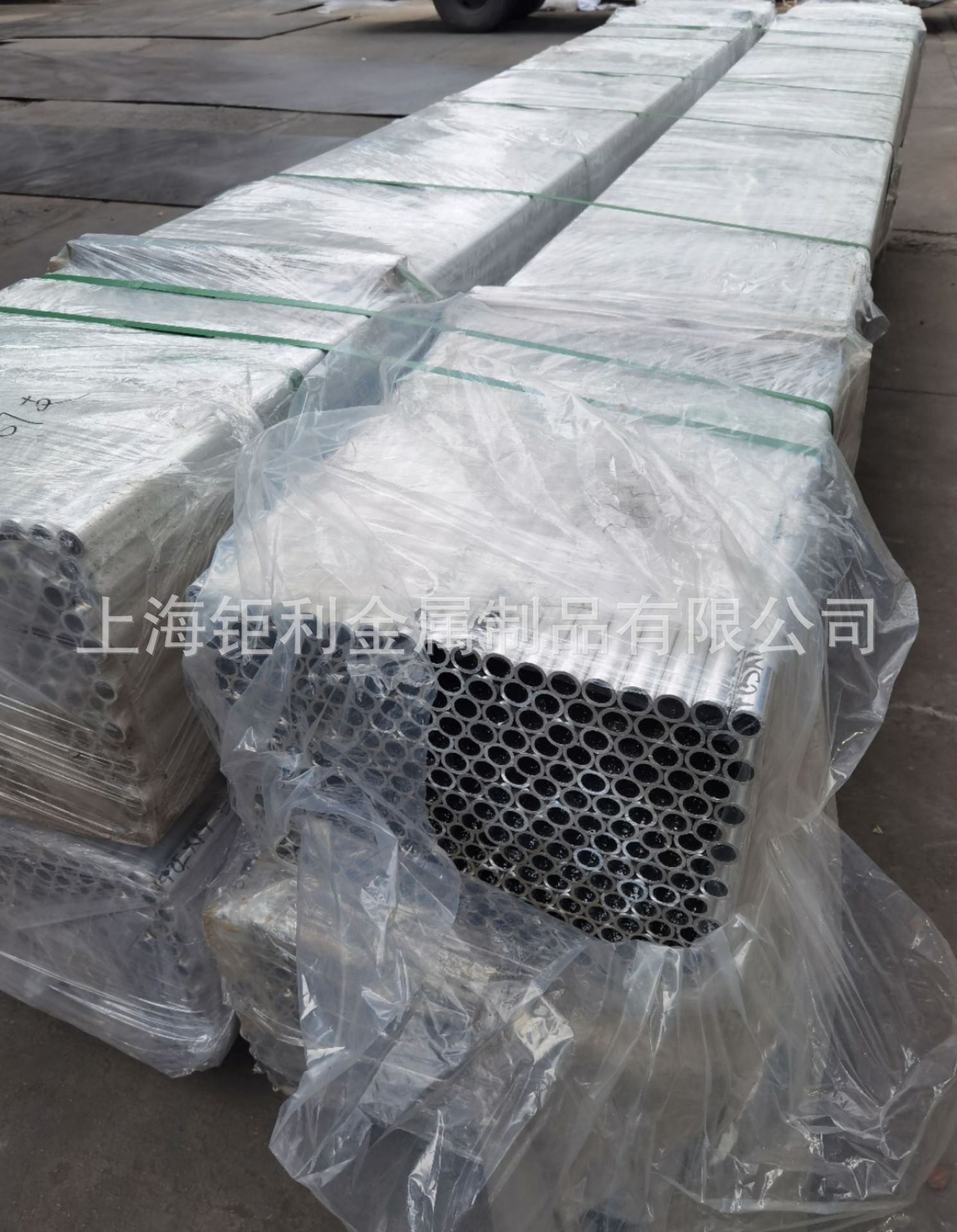 微信图片_20231023112006