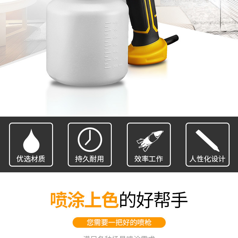 详情_02.jpg