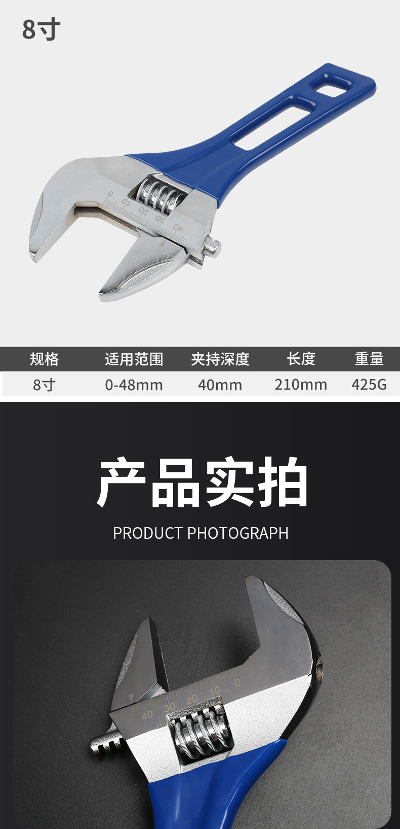 短柄大开口_10.jpg