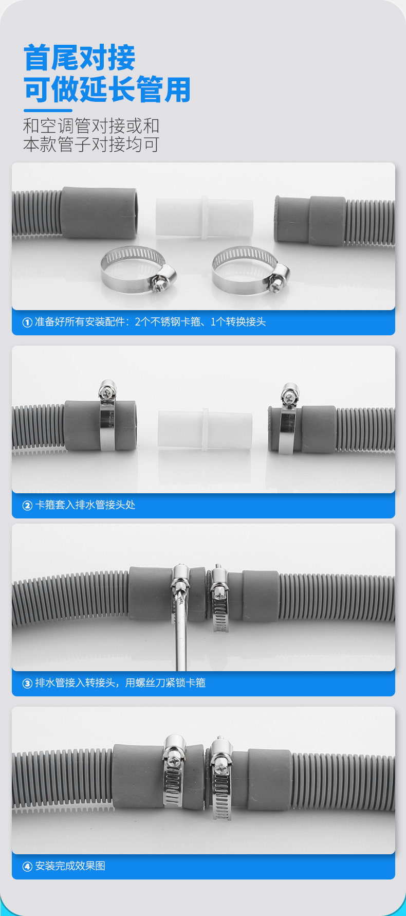 O1CN01wAx2ZW1XnqakC9MrH_!!1778