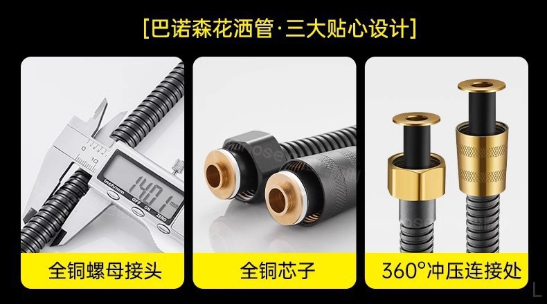 9521089b-0a4e-4c39-a3e6-c2f16a6c0ed7.jpe
