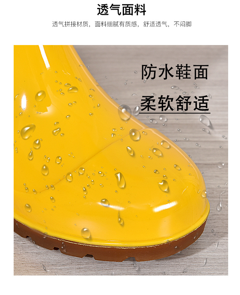 详情页_08