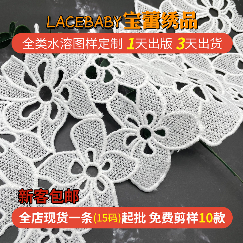 QQ图片20230408162049