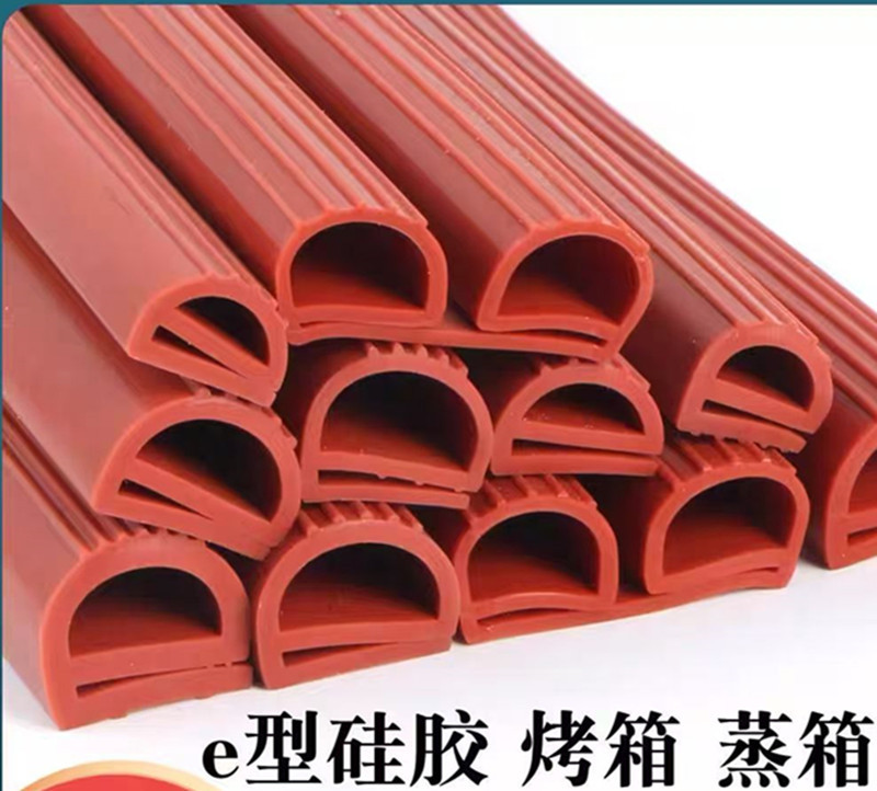 微信图片_20250723161340_副本